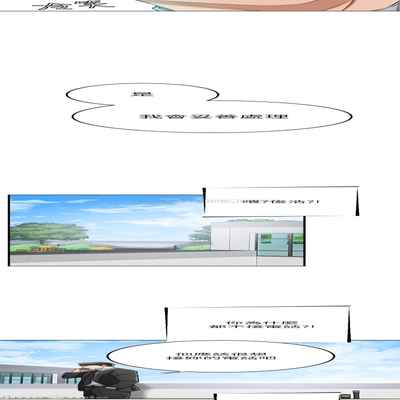 抑欲人妻41-50（完结）