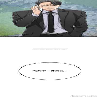 抑欲人妻41-50（完结）