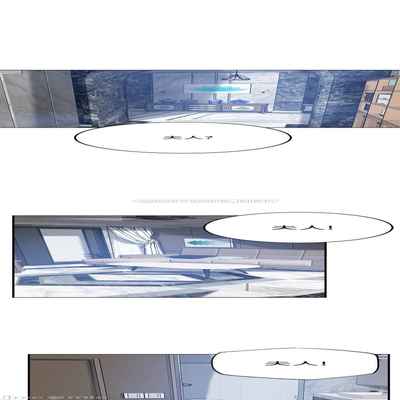 抑欲人妻41-50（完结）