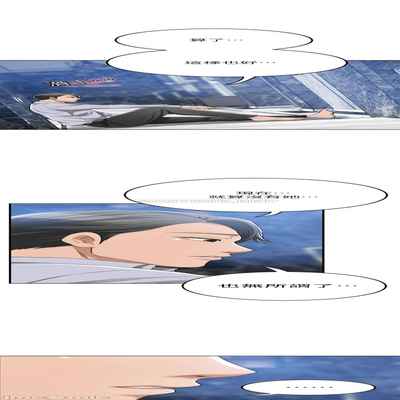 抑欲人妻41-50（完结）