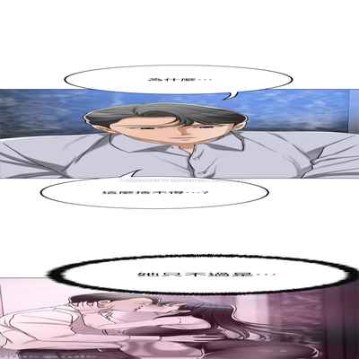 抑欲人妻41-50（完结）