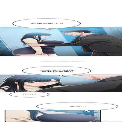 抑欲人妻41-50（完结）