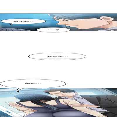 抑欲人妻41-50（完结）