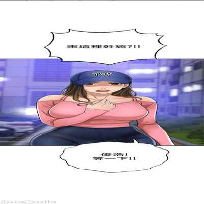 抑欲人妻41-50（完结）