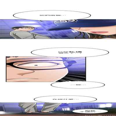 抑欲人妻41-50（完结）