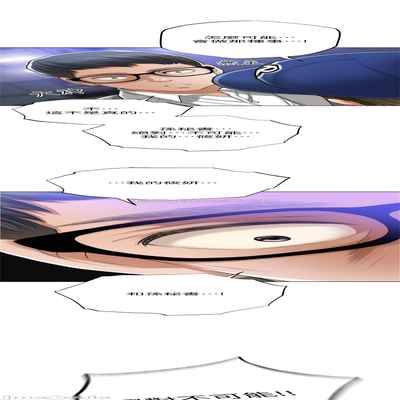 抑欲人妻41-50（完结）