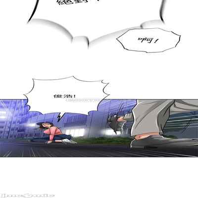 抑欲人妻41-50（完结）