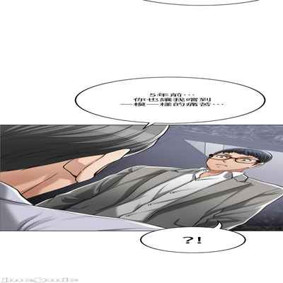 抑欲人妻41-50（完结）