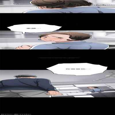 抑欲人妻41-50（完结）