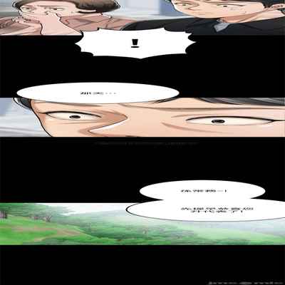 抑欲人妻41-50（完结）