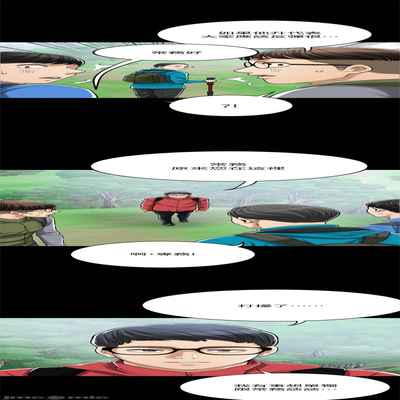 抑欲人妻41-50（完结）