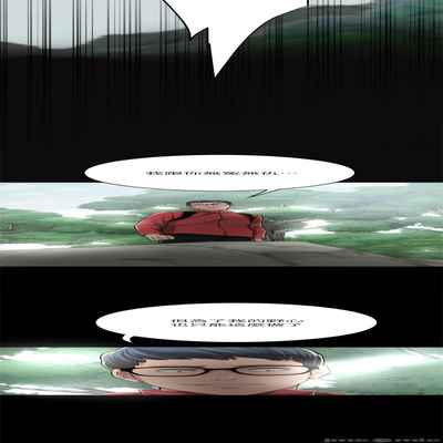 抑欲人妻41-50（完结）