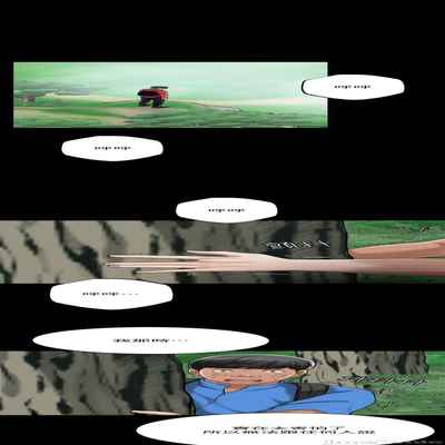 抑欲人妻41-50（完结）