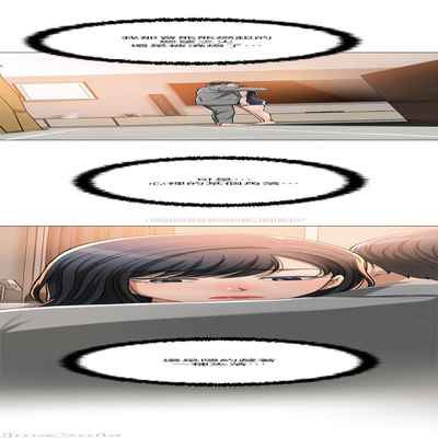 抑欲人妻41-50（完结）