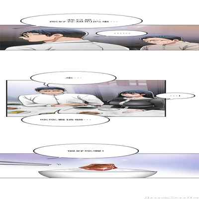 抑欲人妻41-50（完结）