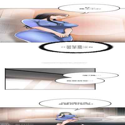 抑欲人妻41-50（完结）