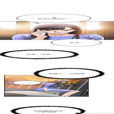 抑欲人妻41-50（完结）