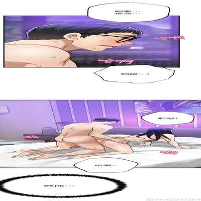 抑欲人妻41-50（完结）