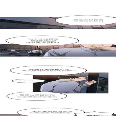 抑欲人妻41-50（完结）