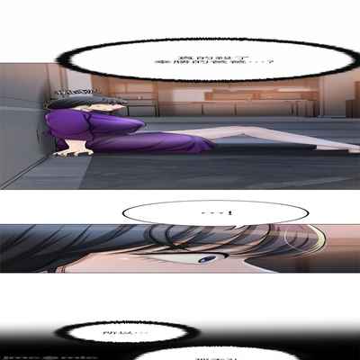 抑欲人妻41-50（完结）