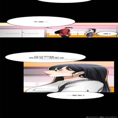 抑欲人妻41-50（完结）