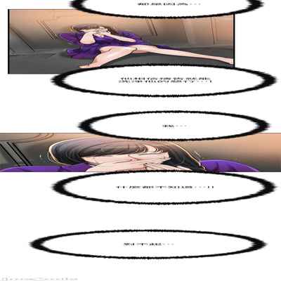 抑欲人妻41-50（完结）