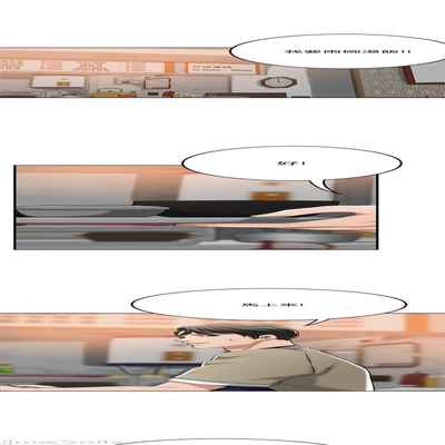 抑欲人妻41-50（完结）