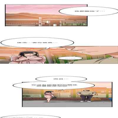 抑欲人妻41-50（完结）