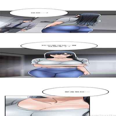 抑欲人妻41-50（完结）