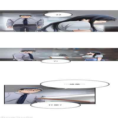 抑欲人妻41-50（完结）