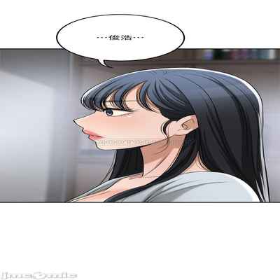 抑欲人妻41-50（完结）