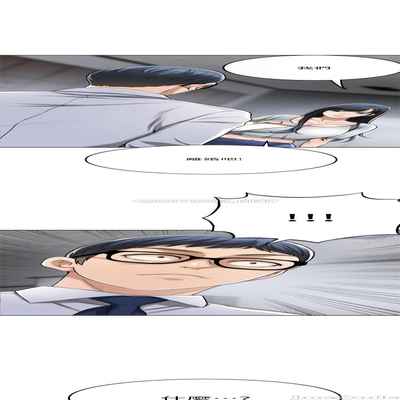 抑欲人妻41-50（完结）