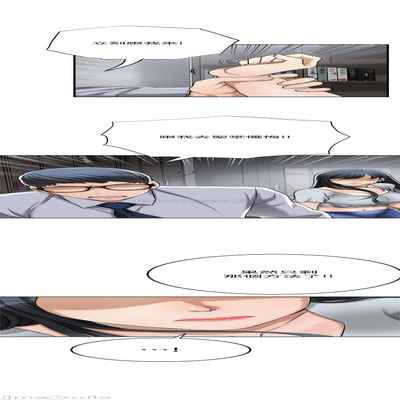 抑欲人妻41-50（完结）