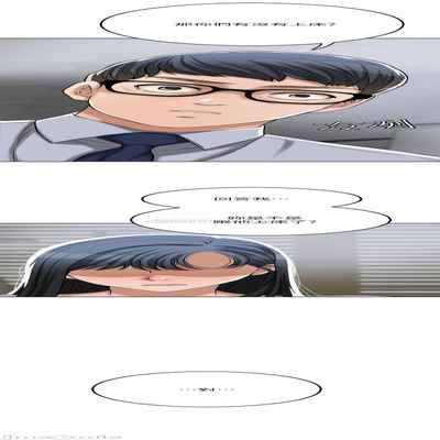 抑欲人妻41-50（完结）