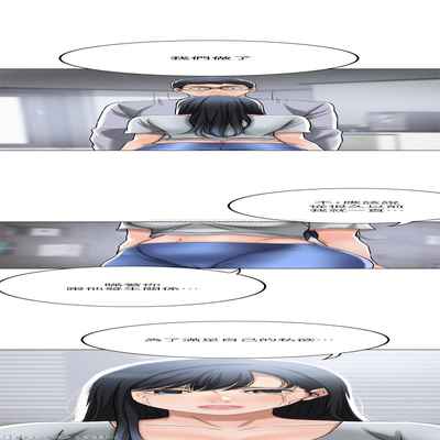 抑欲人妻41-50（完结）