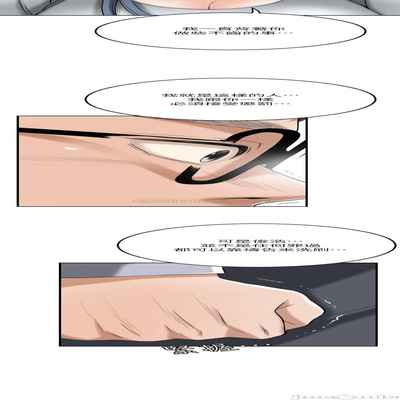 抑欲人妻41-50（完结）