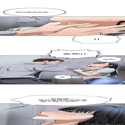 抑欲人妻41-50（完结）