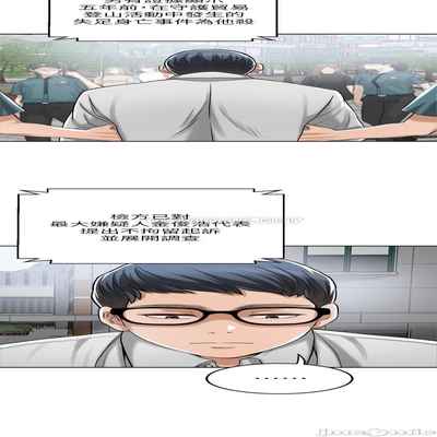 抑欲人妻41-50（完结）