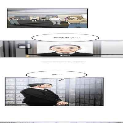 抑欲人妻41-50（完结）