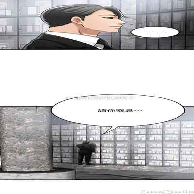 抑欲人妻41-50（完结）