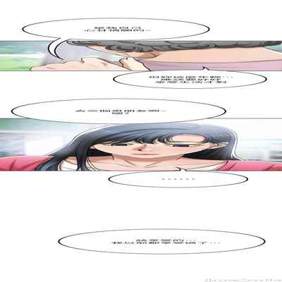 抑欲人妻41-50（完结）