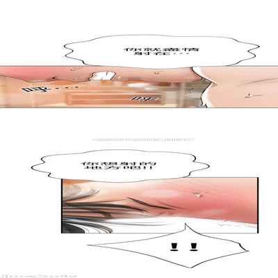 抑欲人妻41-50（完结）