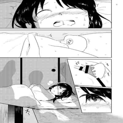 [グースカピヨピヨ (あむたけ)] ねねの調教 [DL版]