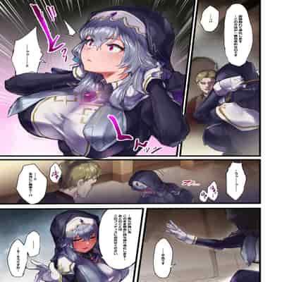 [安堂SAIGA] 魔力強制排出クリ堕ち自慰クエスト [DL版]