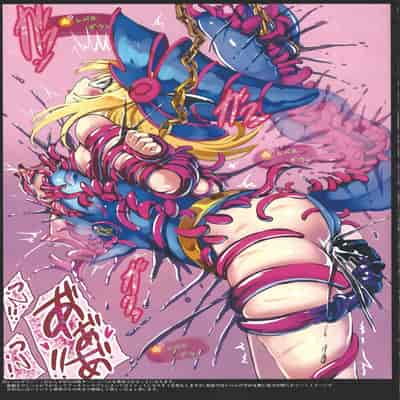 (C104) [もなかうどん (モニカノ)] ブラック・マジシャン・ガール 強制絶頂デュエル 第3試合 (遊☆戯☆王)