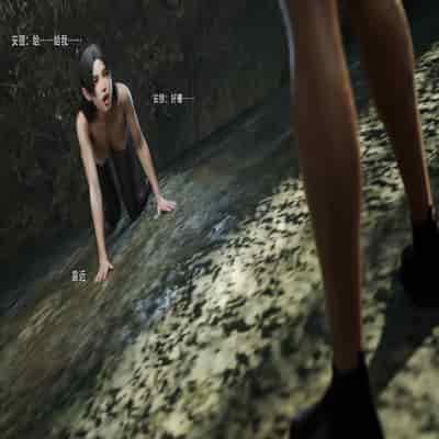 [ryota tanaka] 逆轉 64