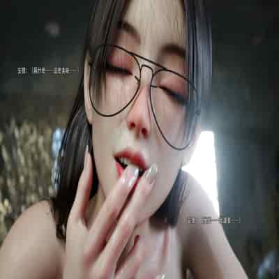 [ryota tanaka] 逆轉 64