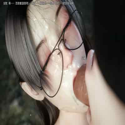 [ryota tanaka] 逆轉 64