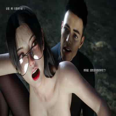 [ryota tanaka] 逆轉 64