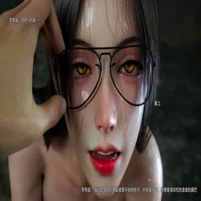 [ryota tanaka] 逆轉 64